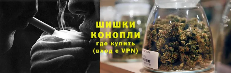 где можно купить наркотик  Тейково  Каннабис OG Kush 